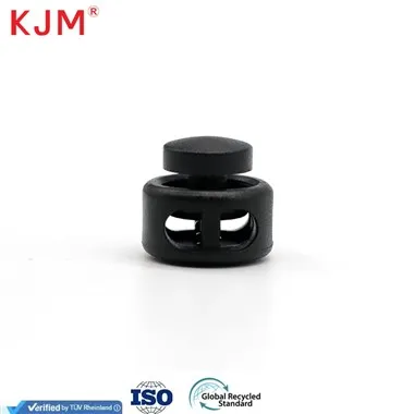 プラスチックストッパーロック