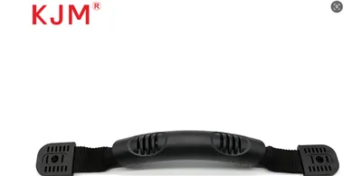 バックパック用プラスチックハンドル